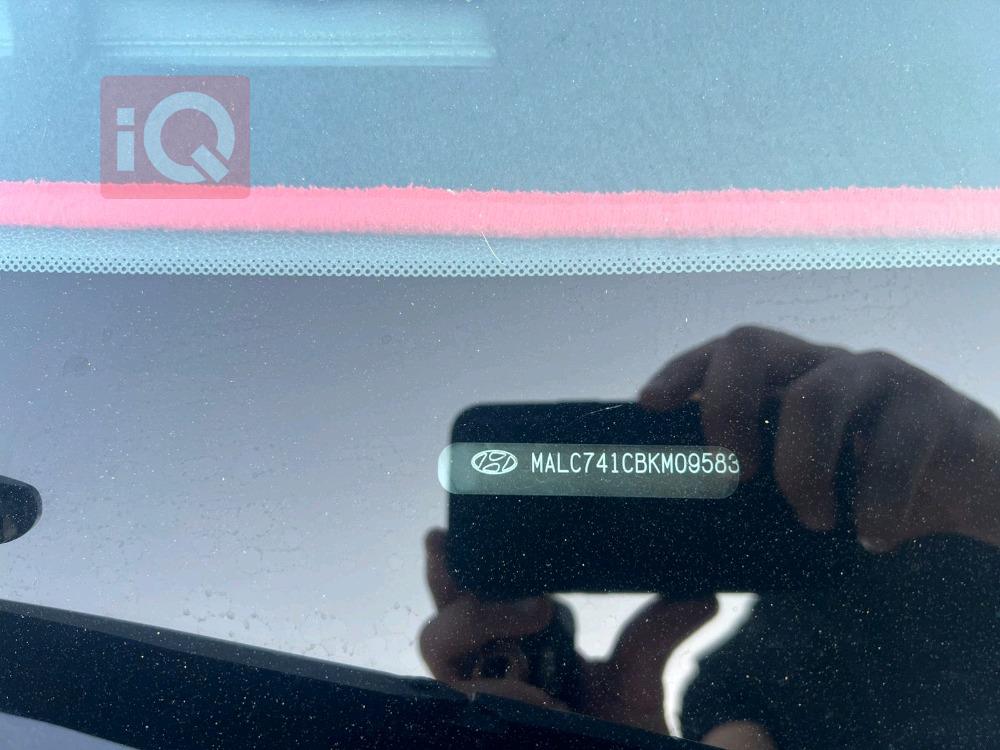 هيونداي أكسنت